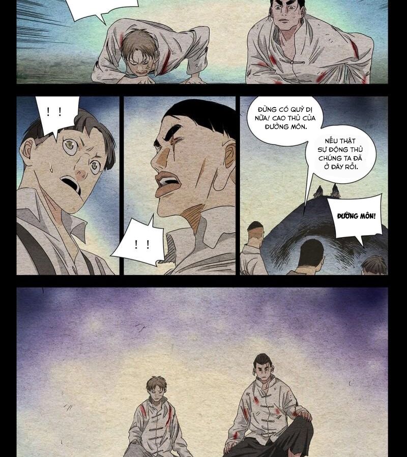 page_12