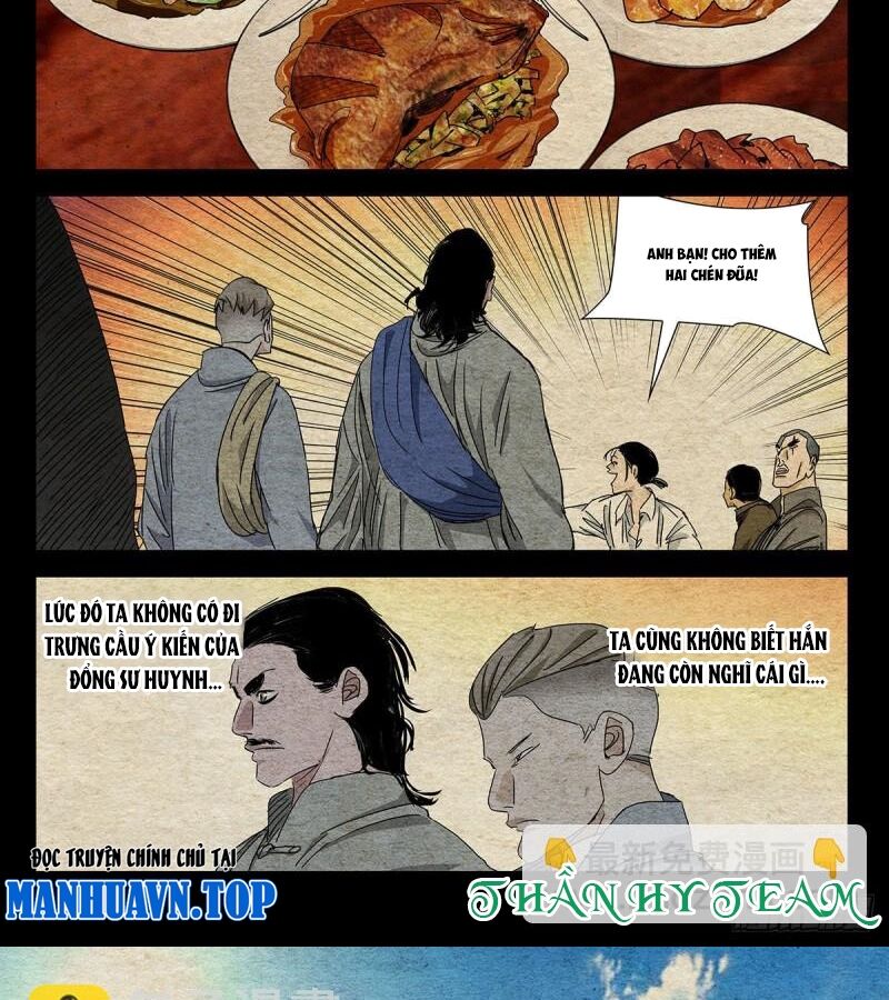 page_18