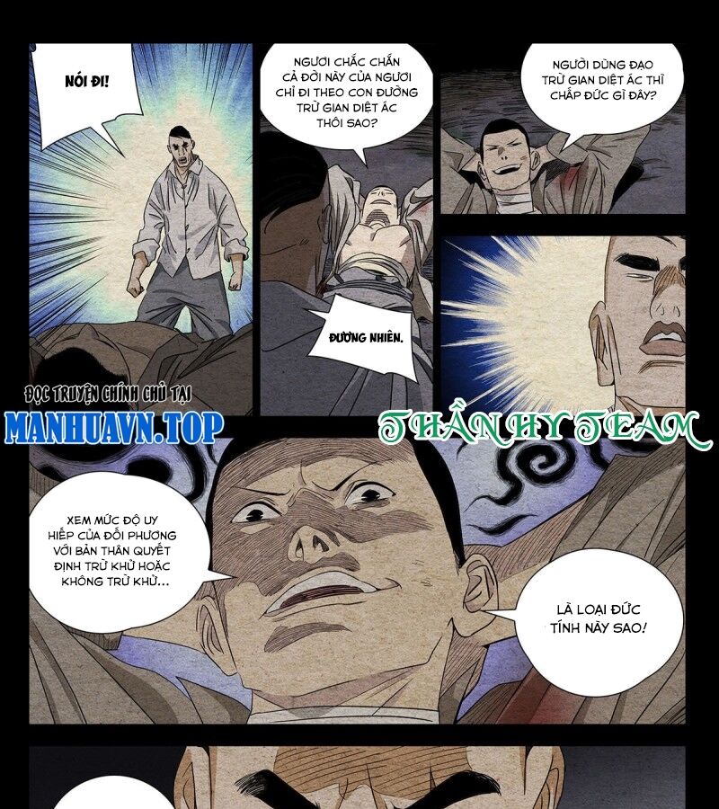 page_2