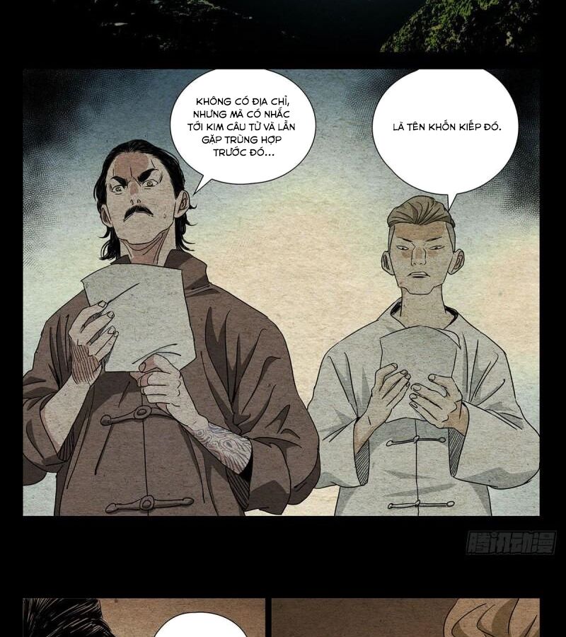 page_11