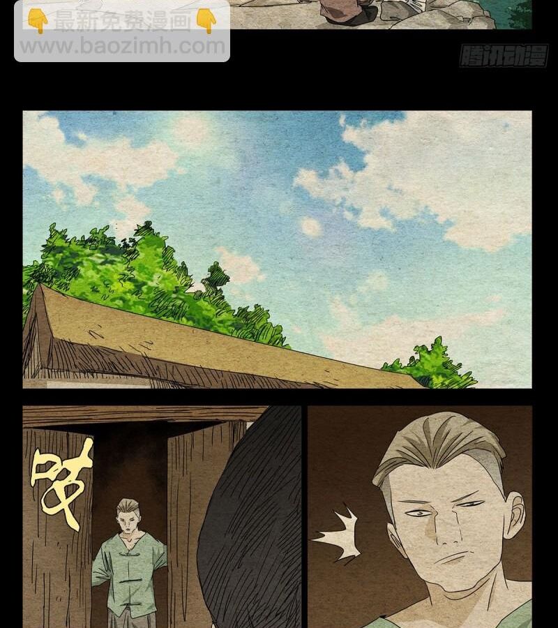 page_16