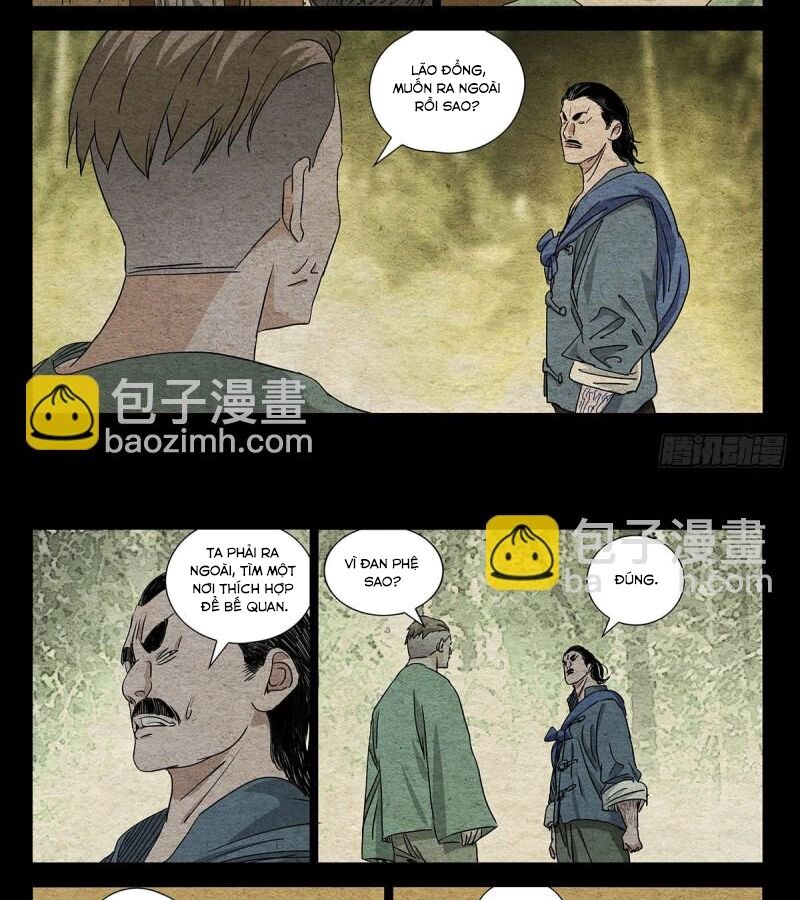 page_17