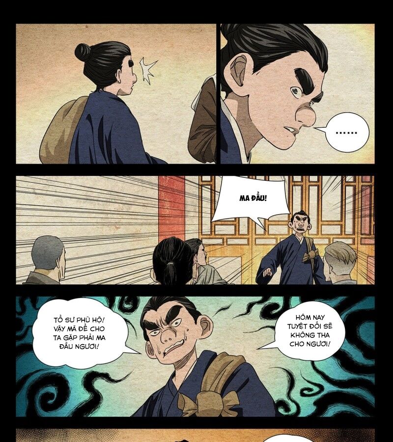 page_2
