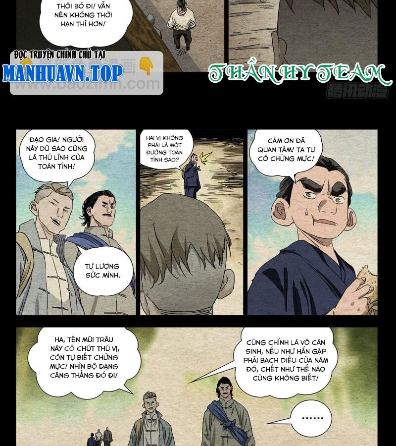 page_6