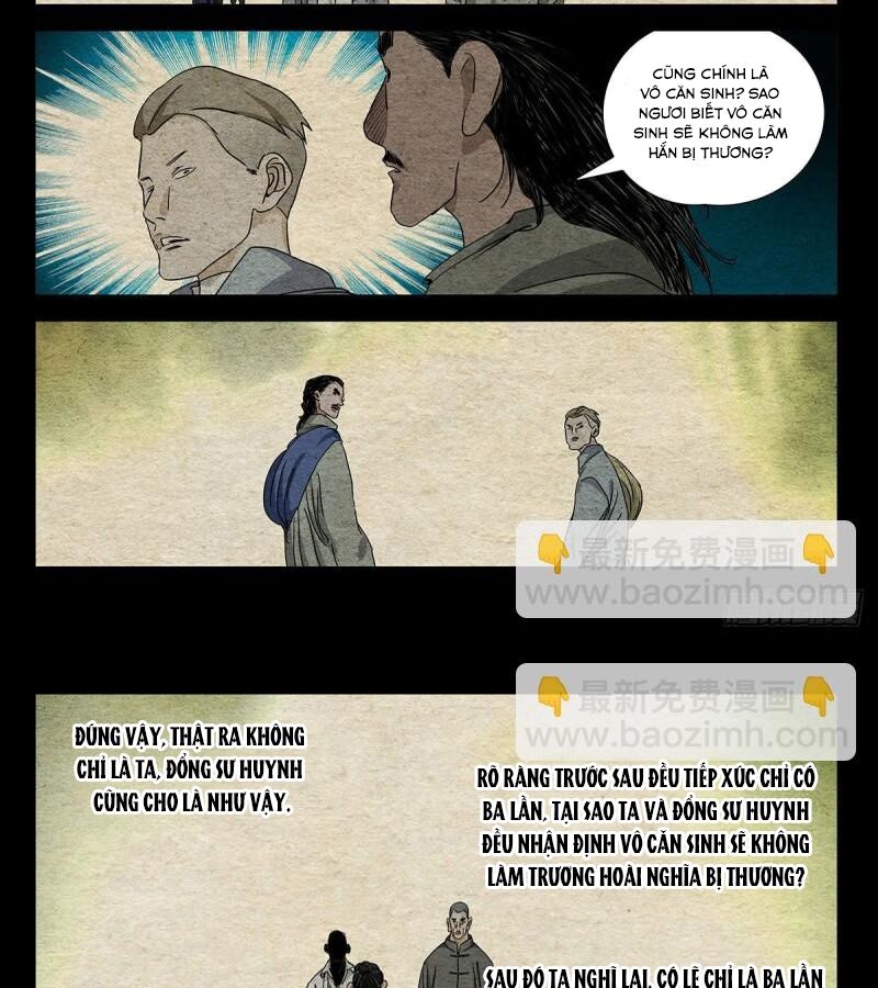 page_7