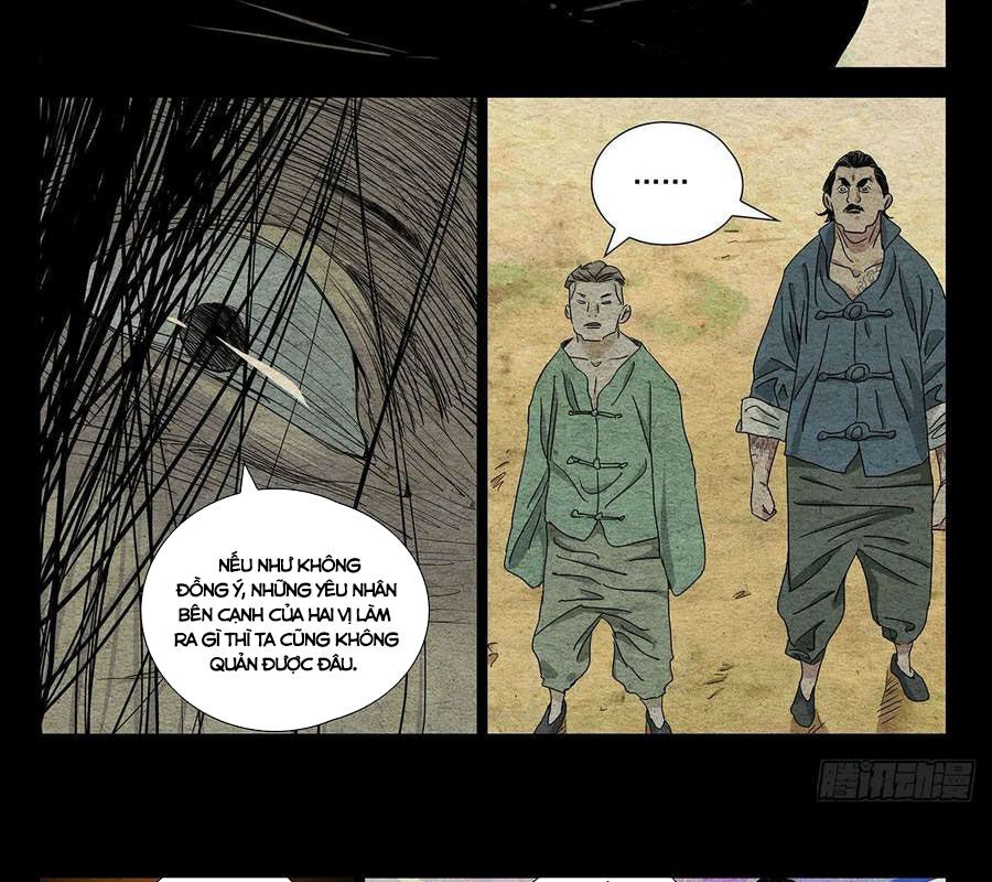 page_11