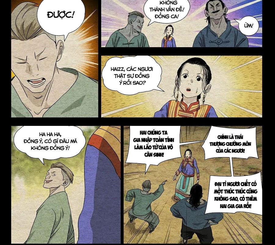 page_12
