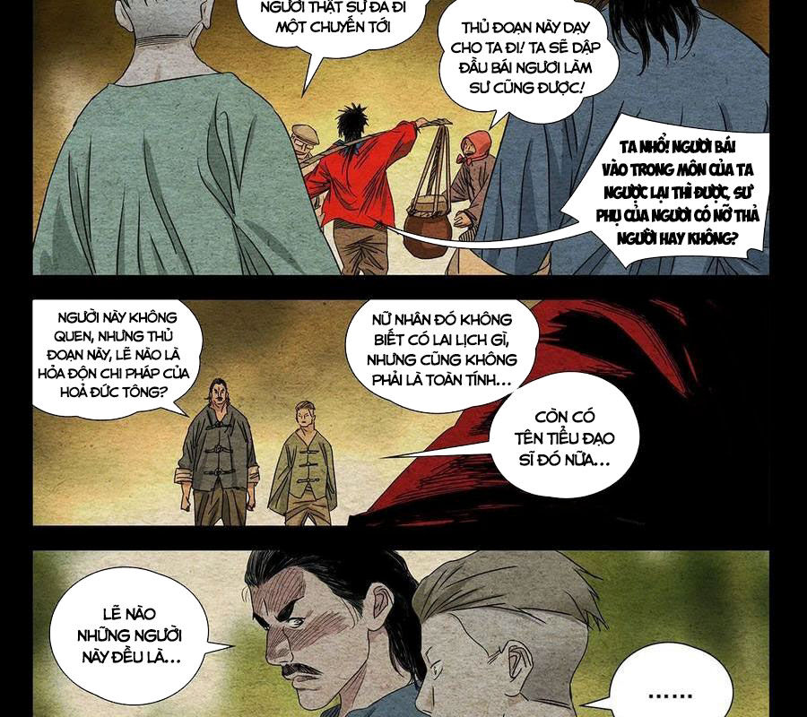 page_21