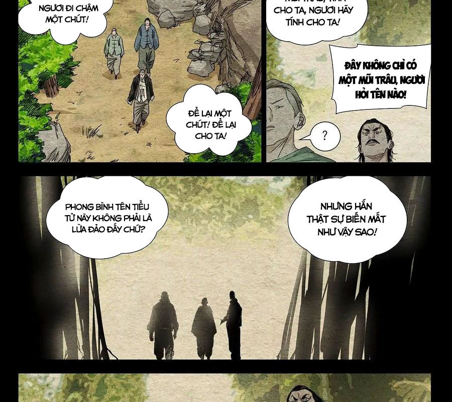 page_4