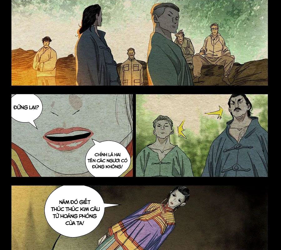 page_7