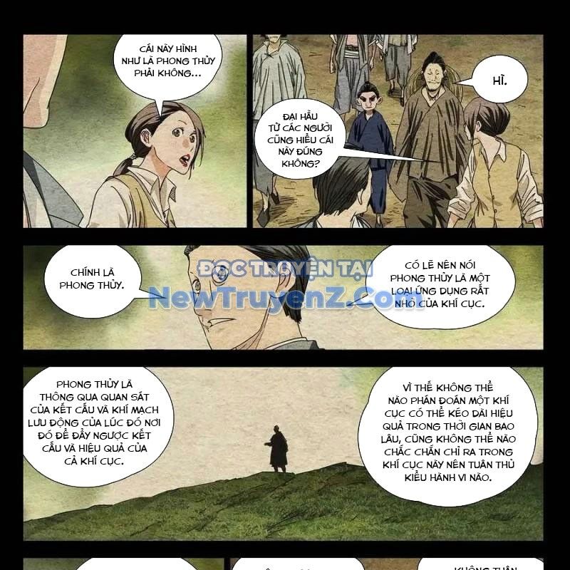 page_0