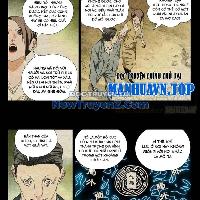page_1