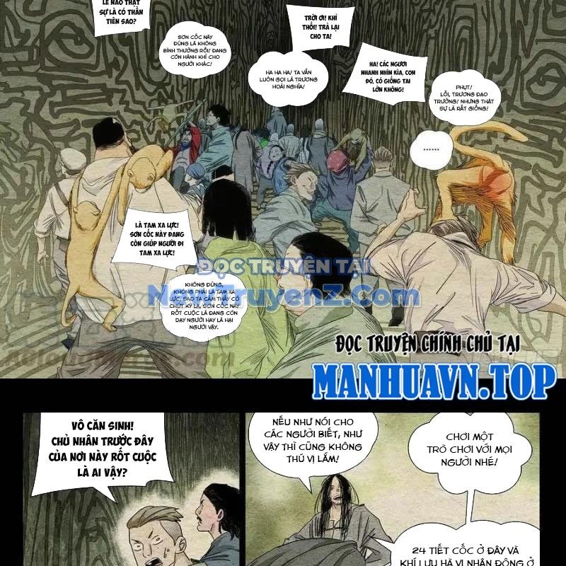 page_16