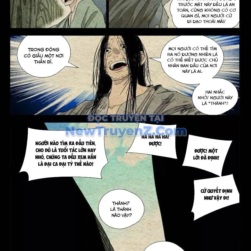 page_17