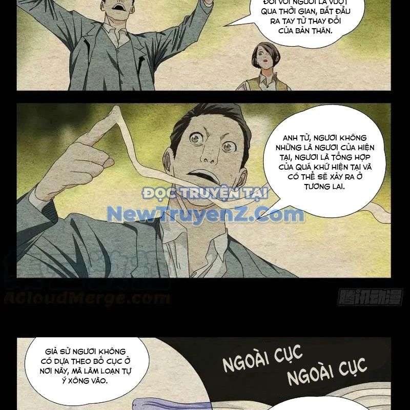 page_4