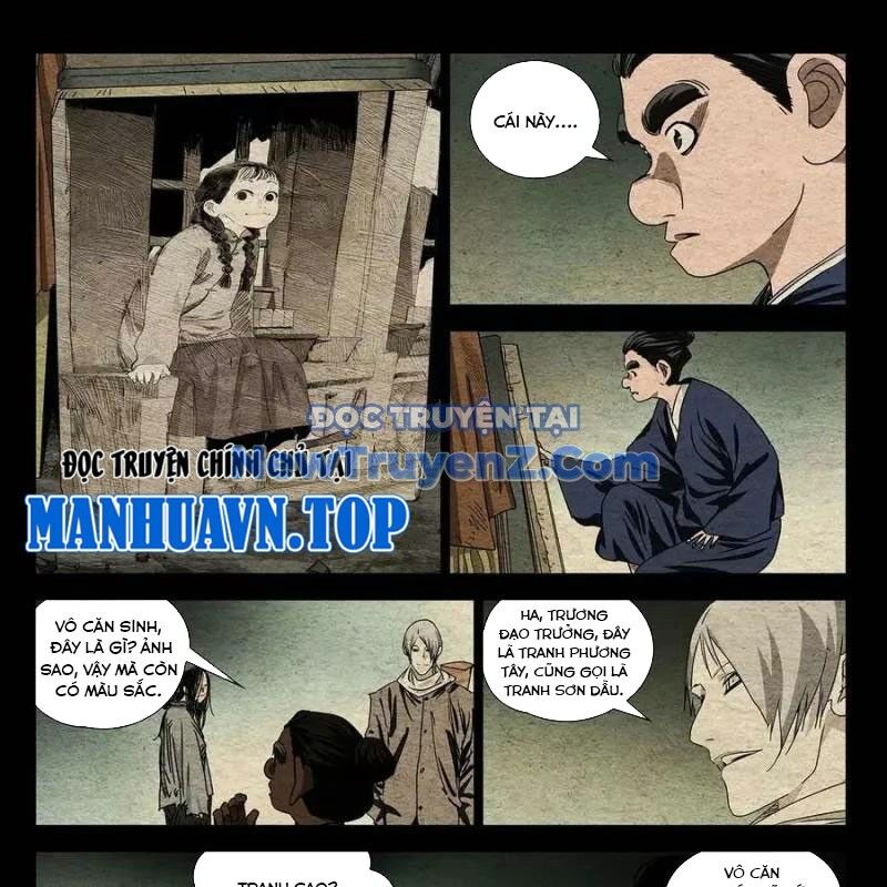 page_0