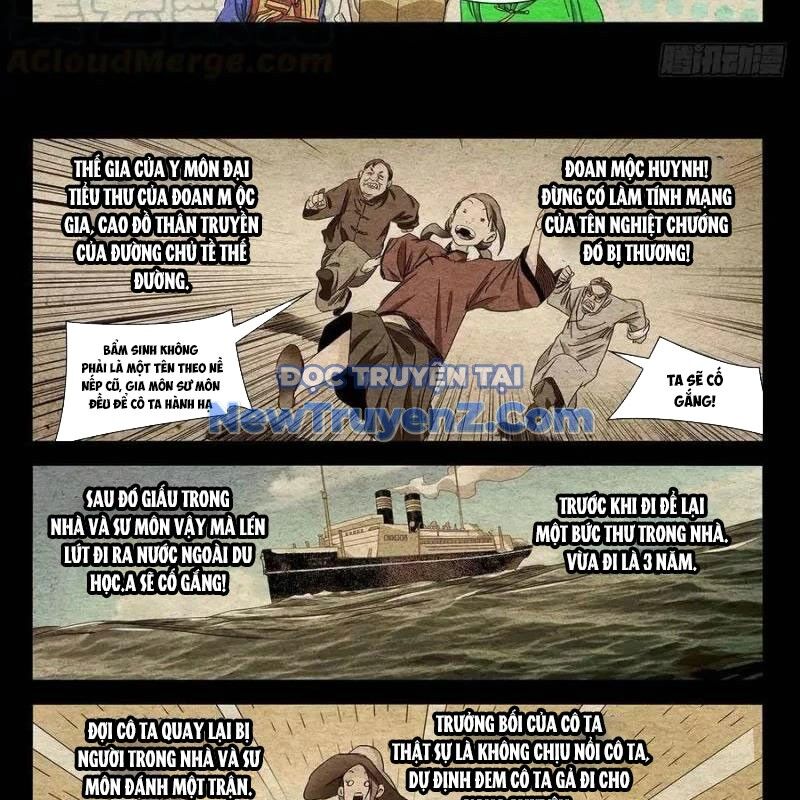 page_11