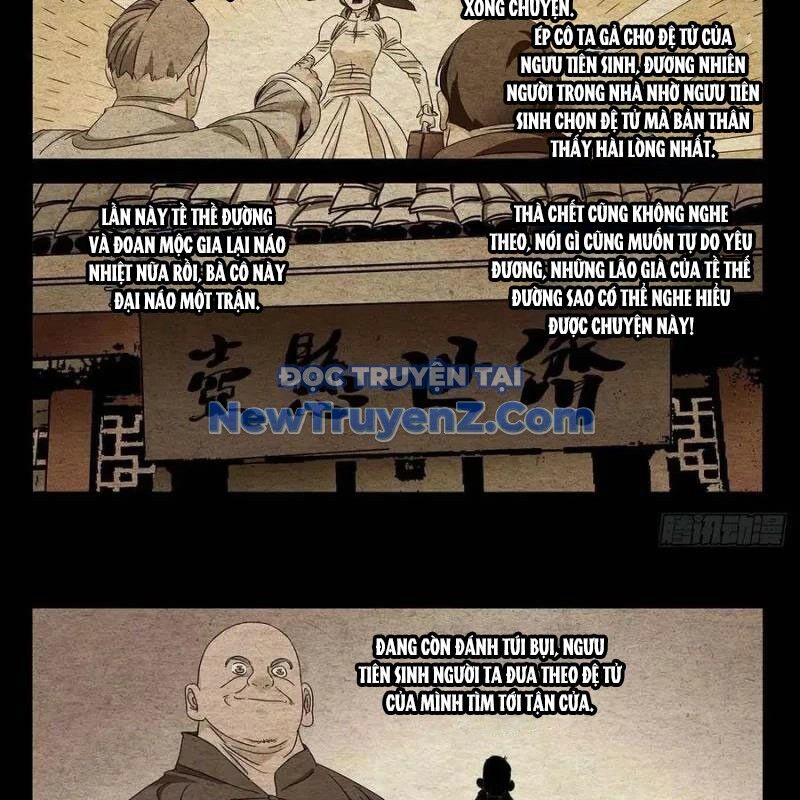 page_12