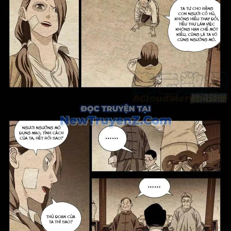 page_17
