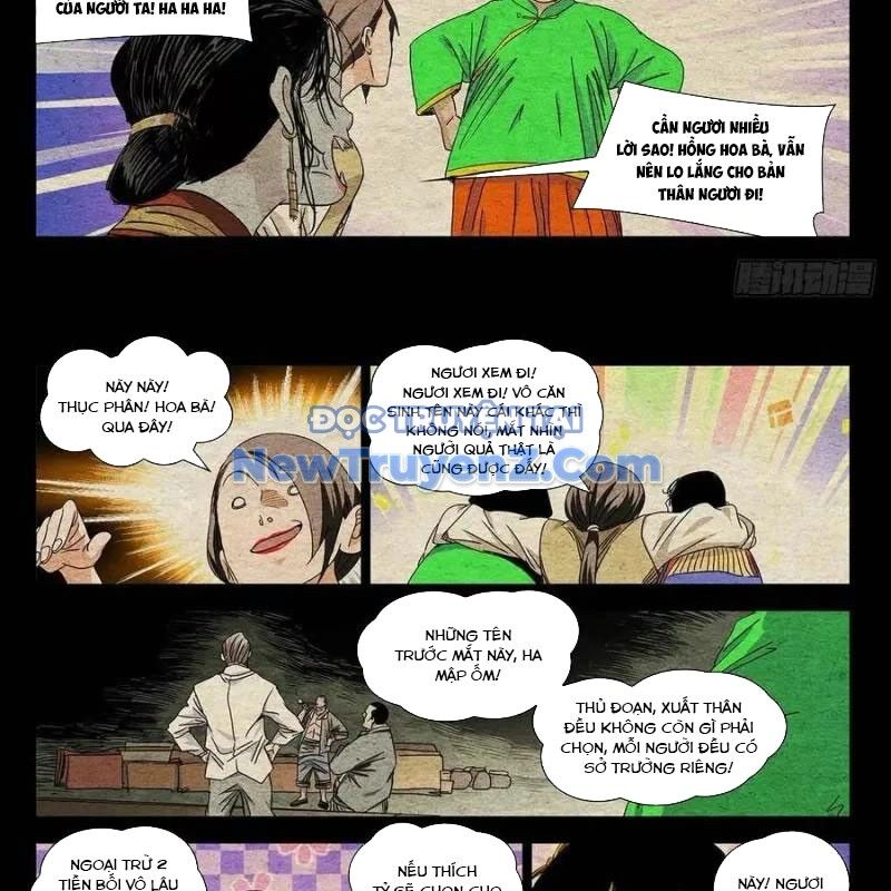 page_6