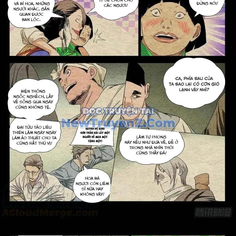 page_7