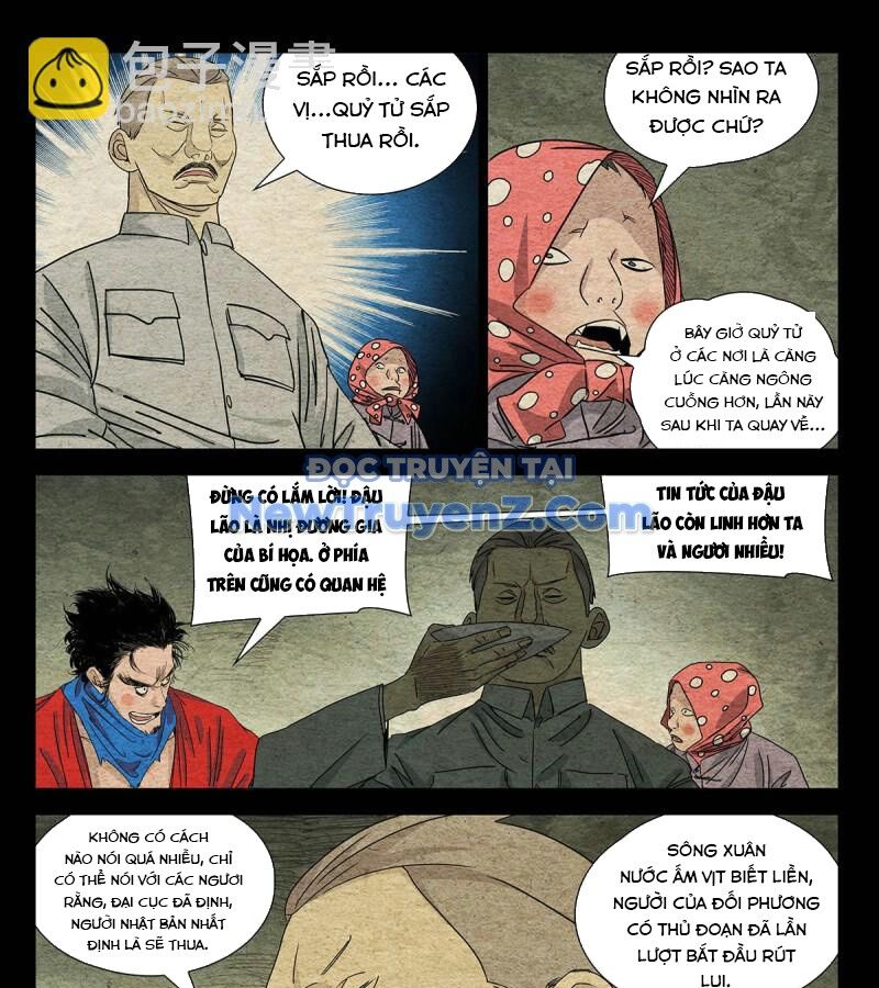 page_14