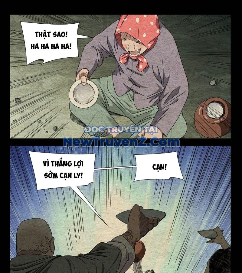 page_16