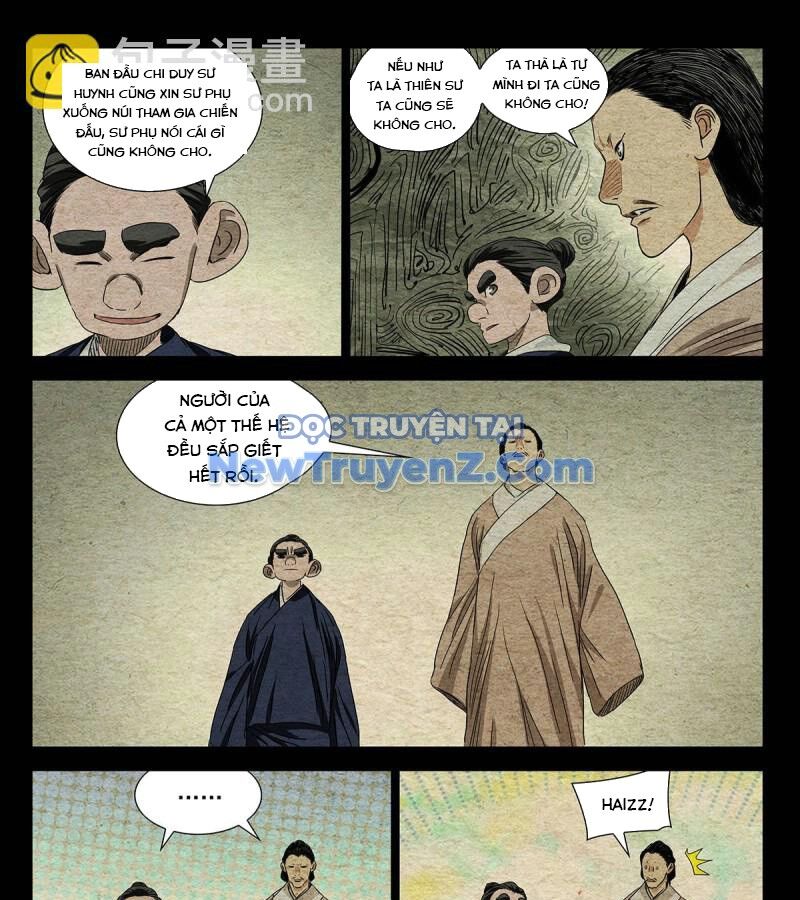 page_2