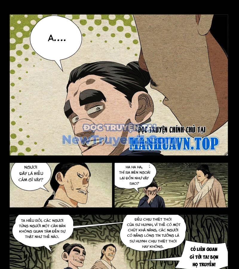 page_4