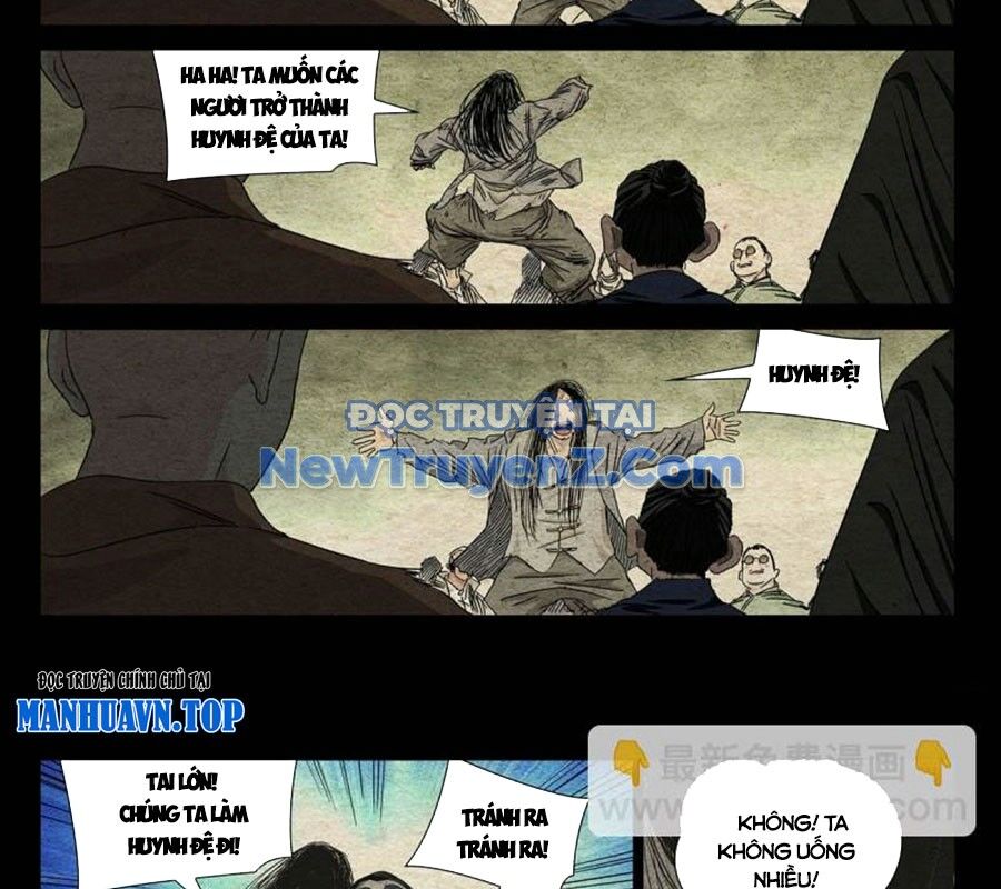 page_1