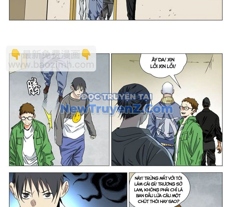 page_15