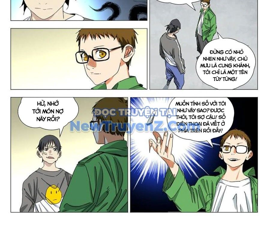 page_16