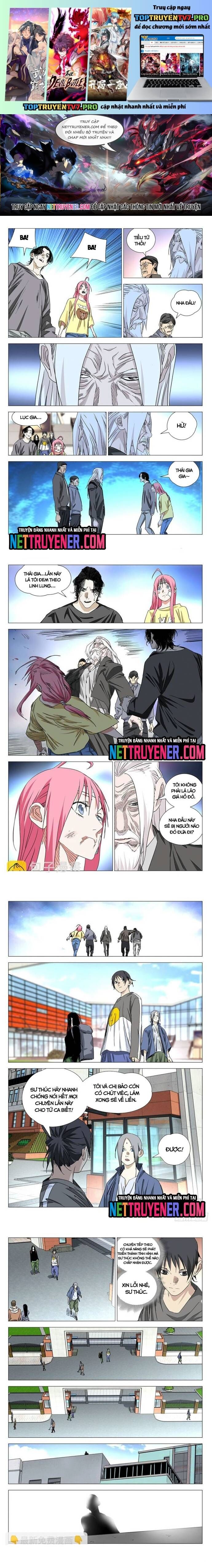 page_1