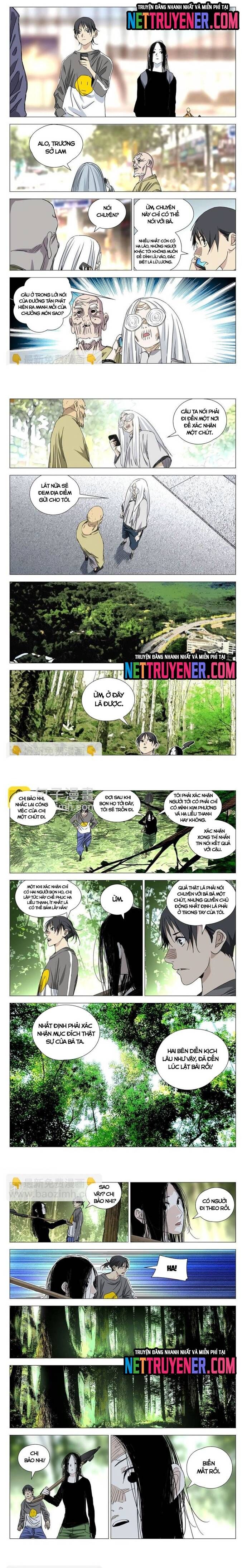 page_2