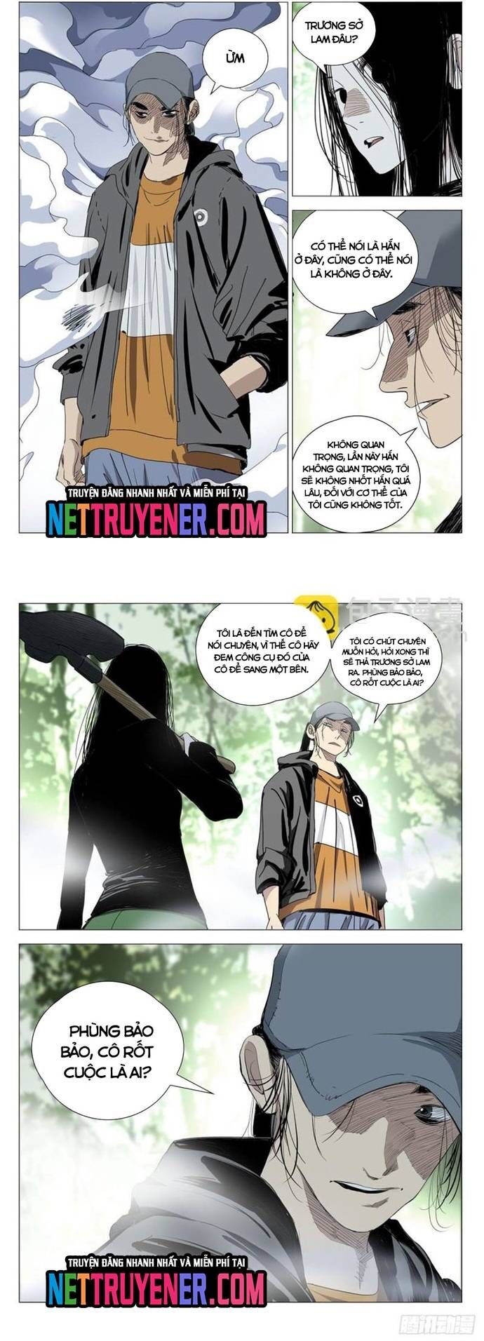 page_4