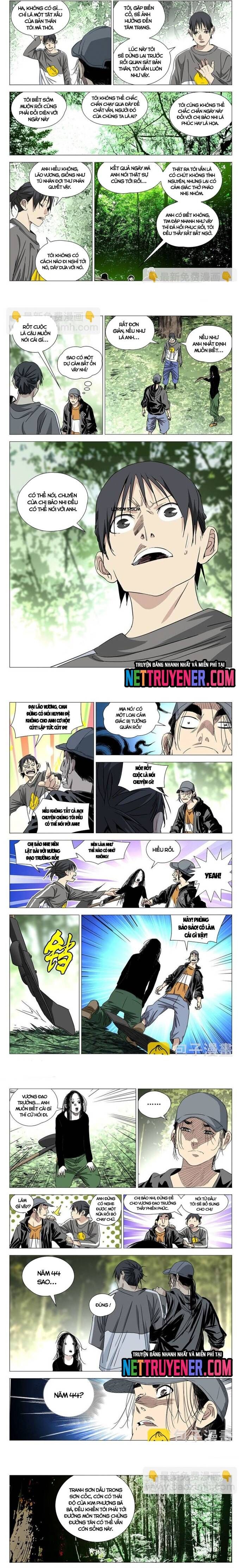 page_2