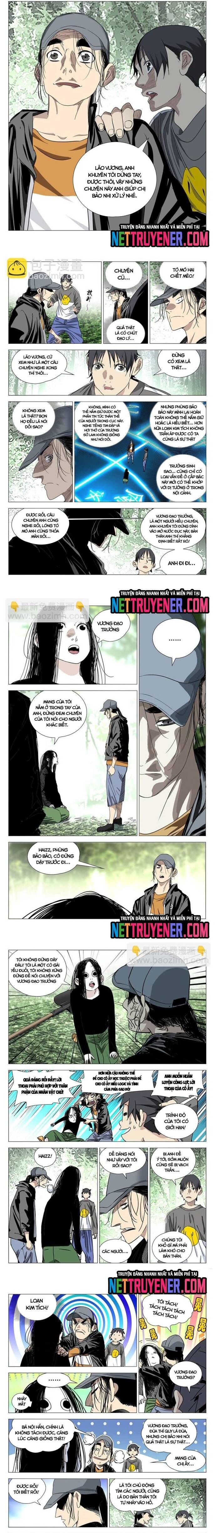 page_3