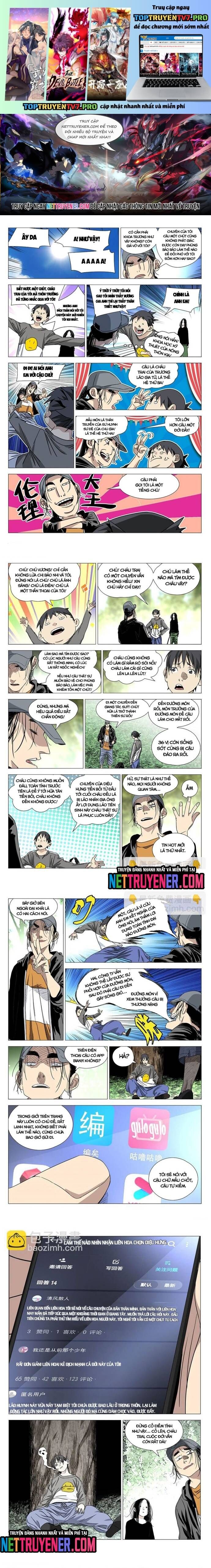 page_1