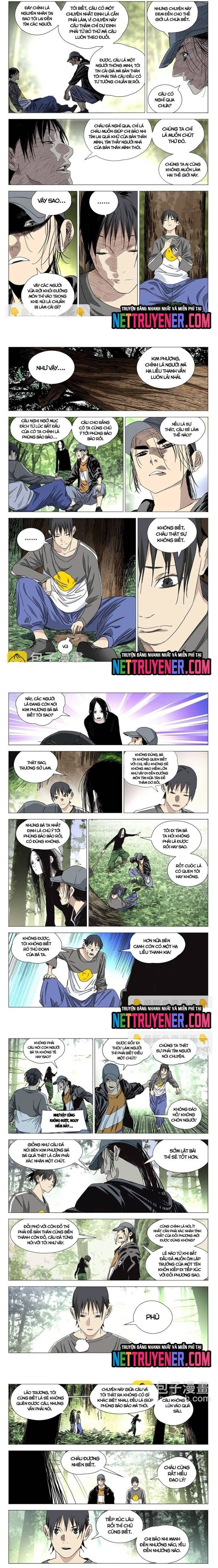 page_2