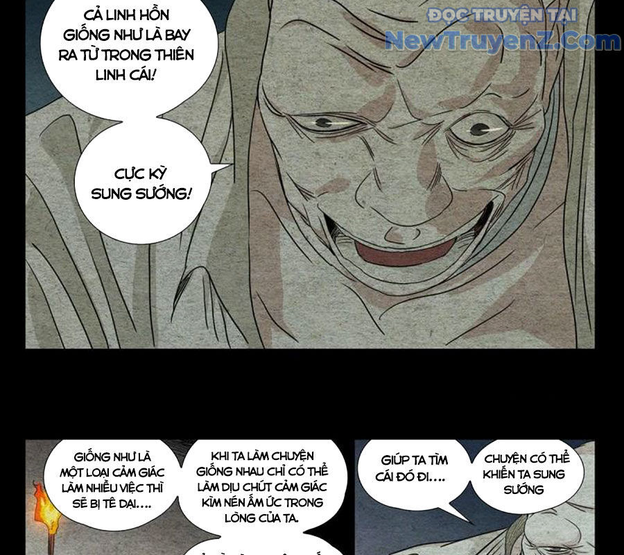 page_11