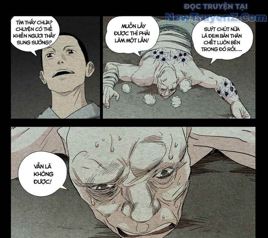 page_1