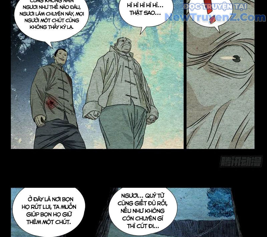 page_11