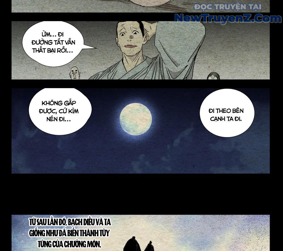 page_2