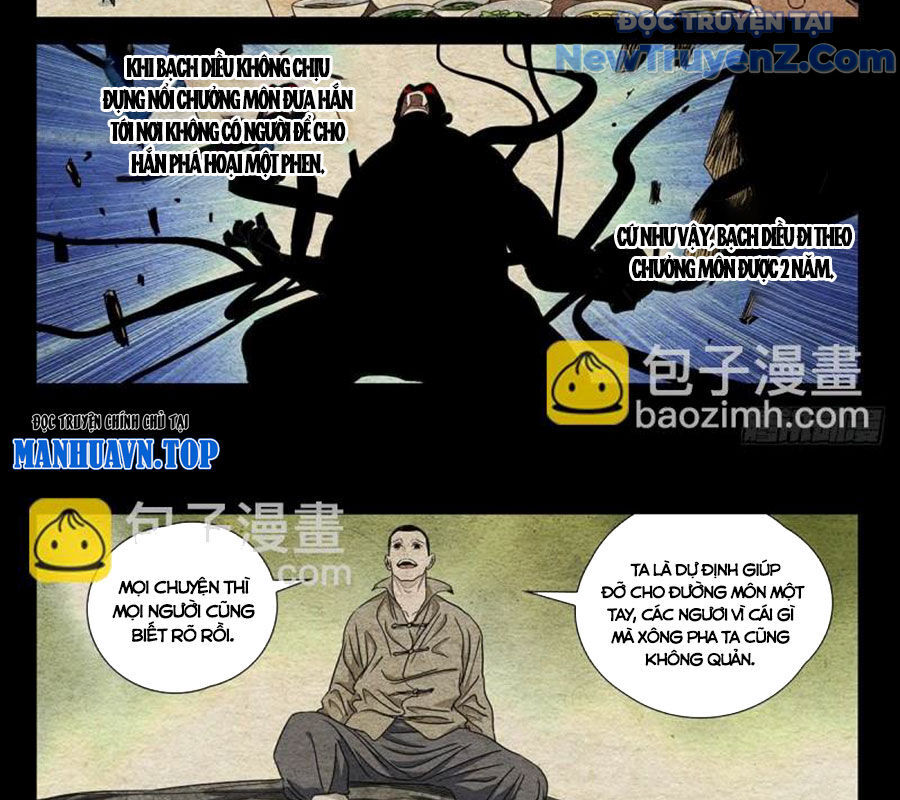 page_4