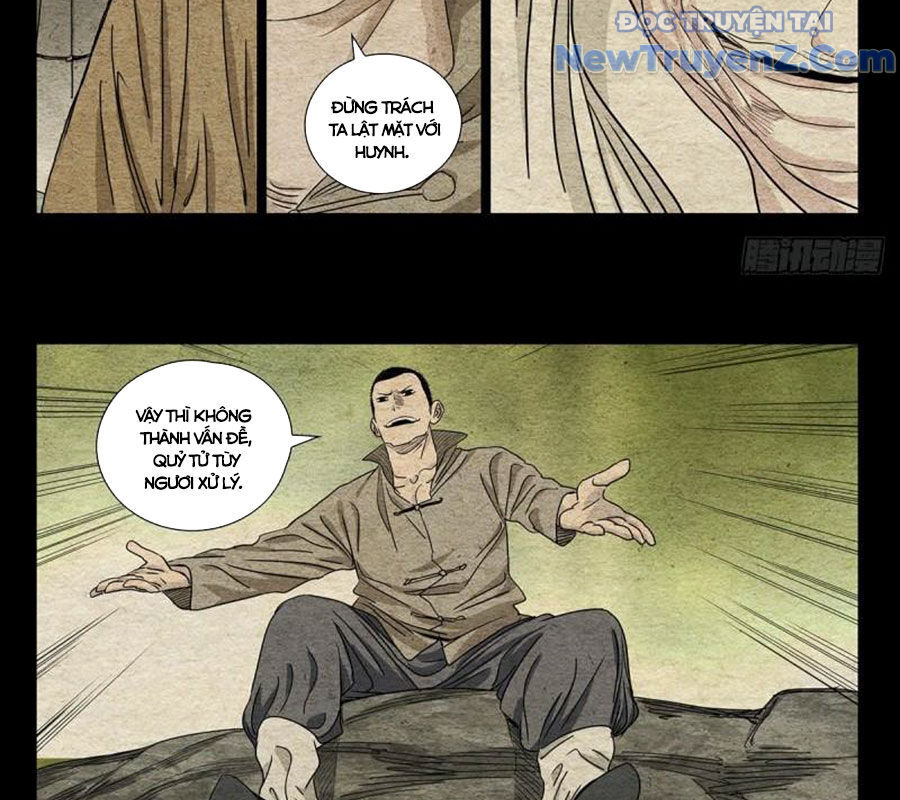 page_6