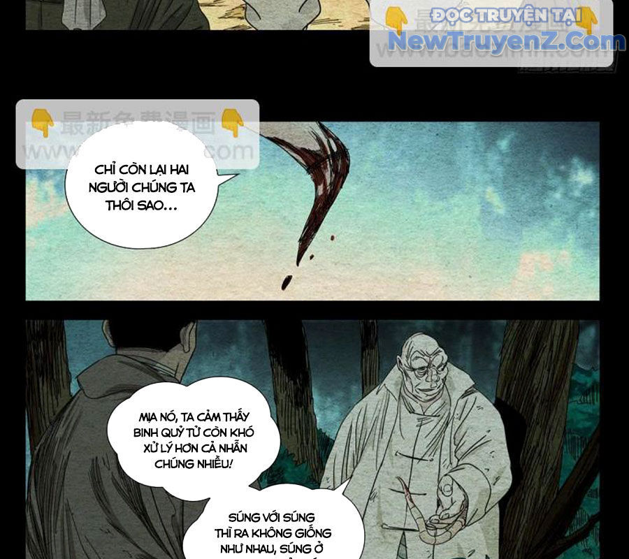 page_8