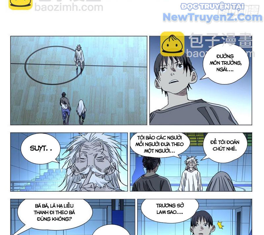 page_17