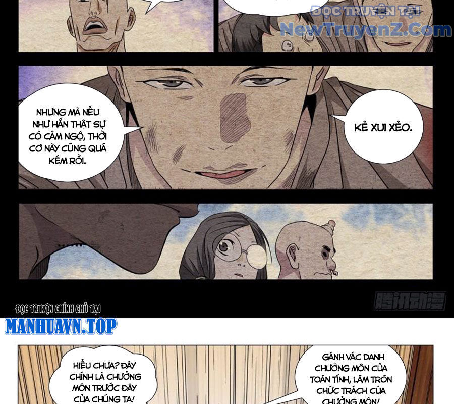 page_2