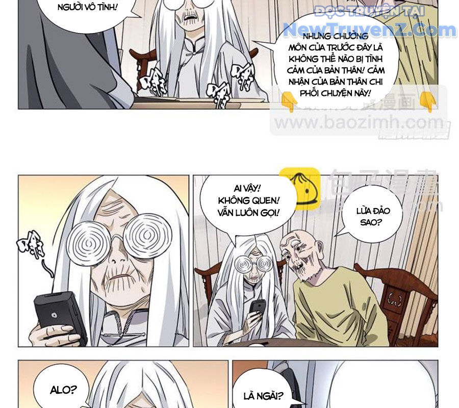 page_6
