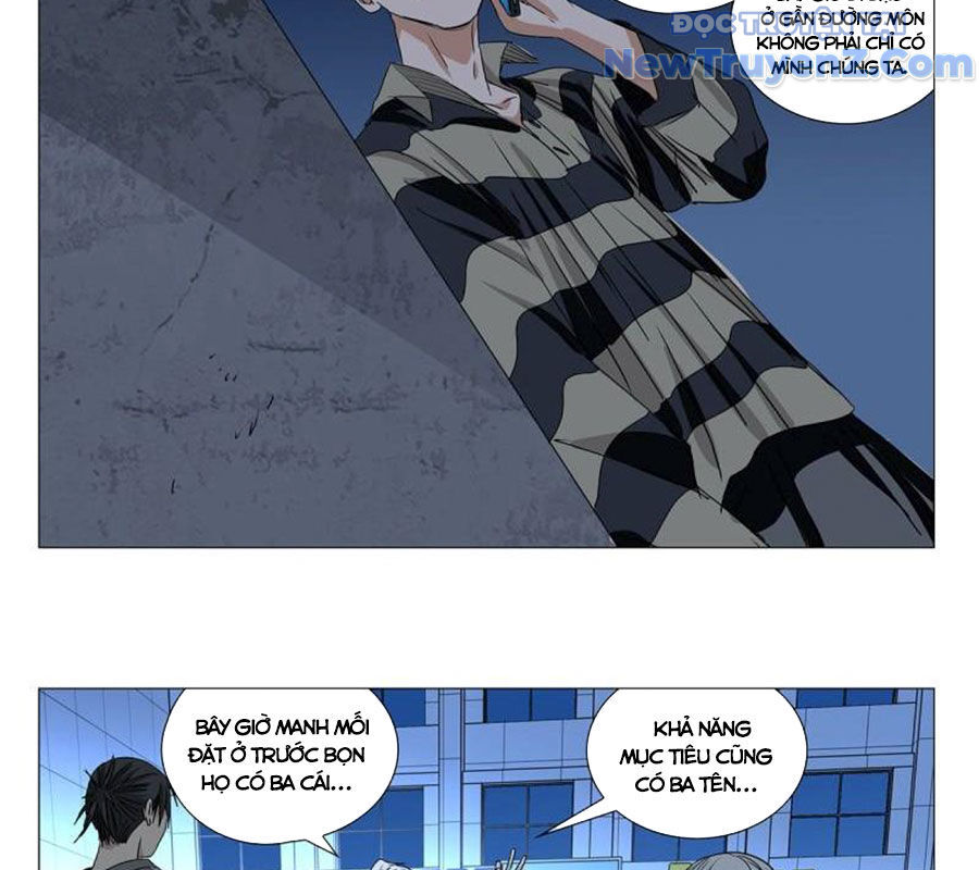 page_11